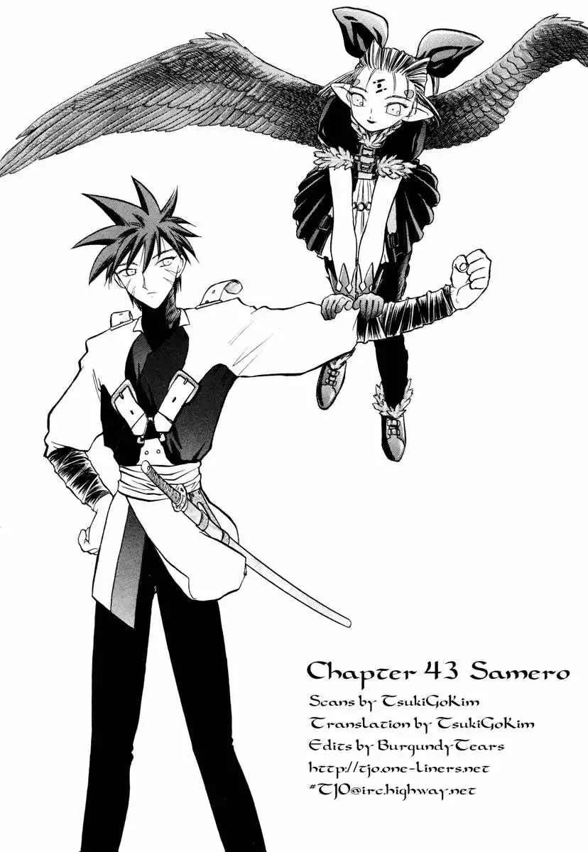 Edens Bowy Chapter 43 3